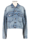 Jean jacket by Kut From the Kloth 